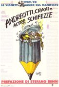 Le Vignette di Vauro sul Manifesto 1989/1990. Andreotti, Craxi e altre schifezze