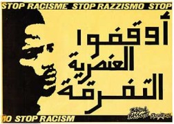 Stop racisme, manifesto