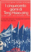 i cinquecento giorni di teng hsiao-ping