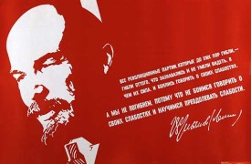 Lenin, manifesto