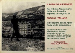 Il popolo palestinese, il popolo italiano, manifesto