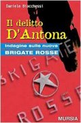 il delitto d'antona
