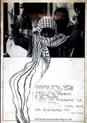 Palestina, manifesto