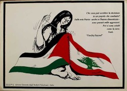 Palestina, manifesto