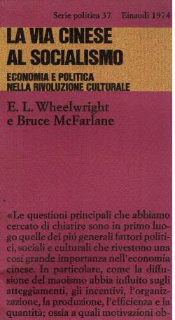 La via cinese al socialismo