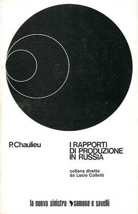 I rapporti di produzione in Russia